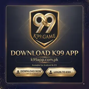 Download